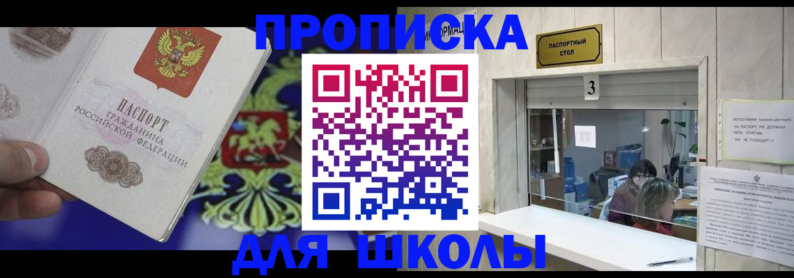 форма 3 в Стародубе